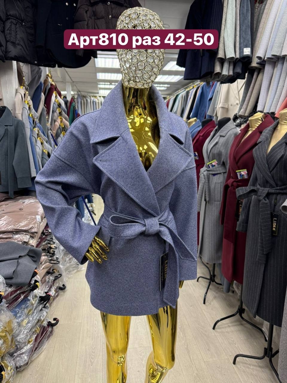 женское пальто,стильное пальто,пальто,полупальто женское,пальто демисезонная