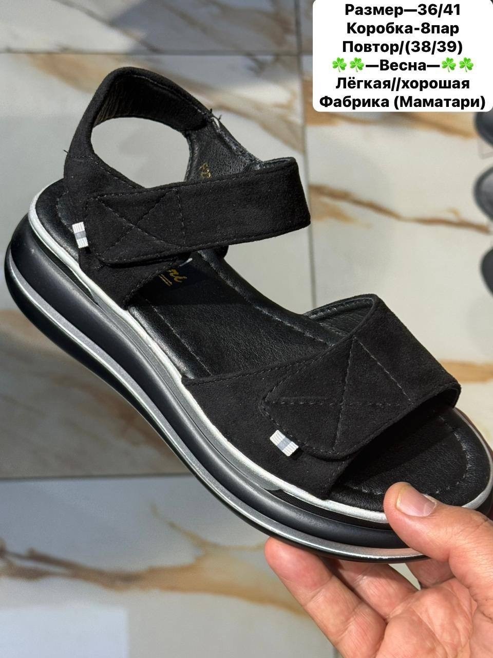 женские босоножки,сандали босоножки,летние босоножки,босоножки на платформе,босоножки на лето