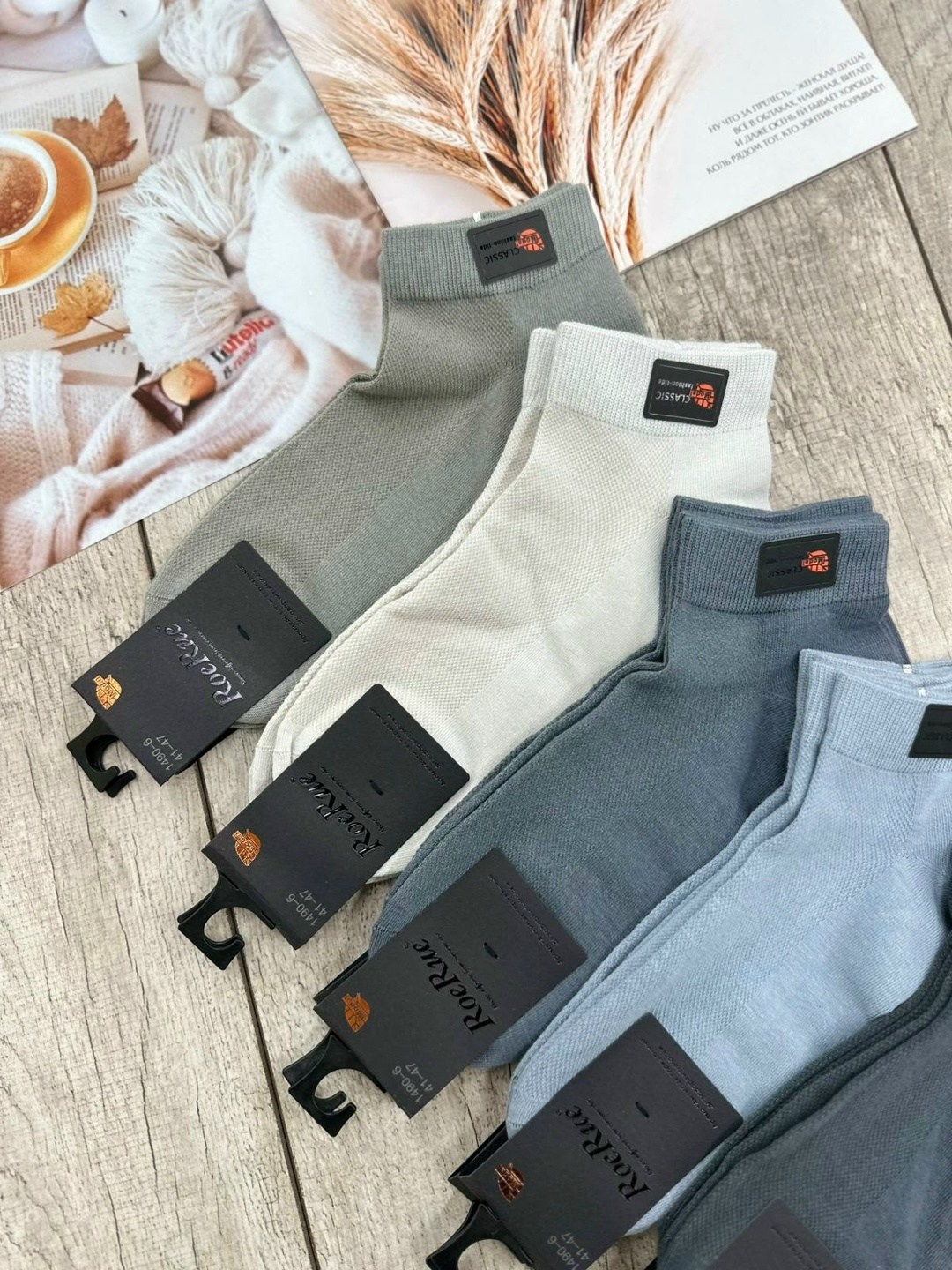 носки мужские,носки мужские 10 пар,носки мужские хлопковые,носки мужские набор,носки пара