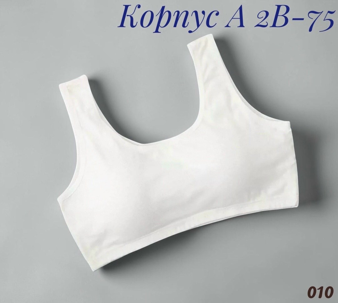 топ бра puma белый,женские спортивные топы,топ пума женский спортивный,puma sport,топ puma