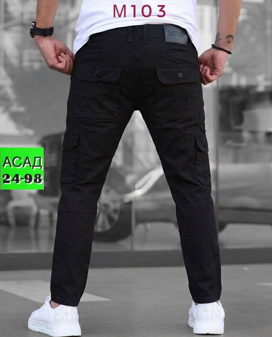 штаны джоггеры,джоггеры карго,брюки карго джоггеры мужские,брюки кэжуал,джоггеры свободные