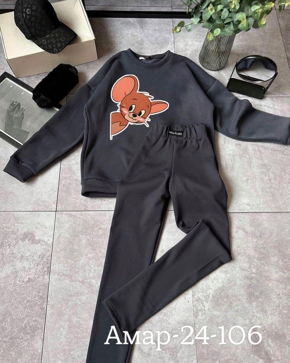 костюм бежевый,костюм женский худи,женский костюм на флисе,костюм худи,спортивные костюм