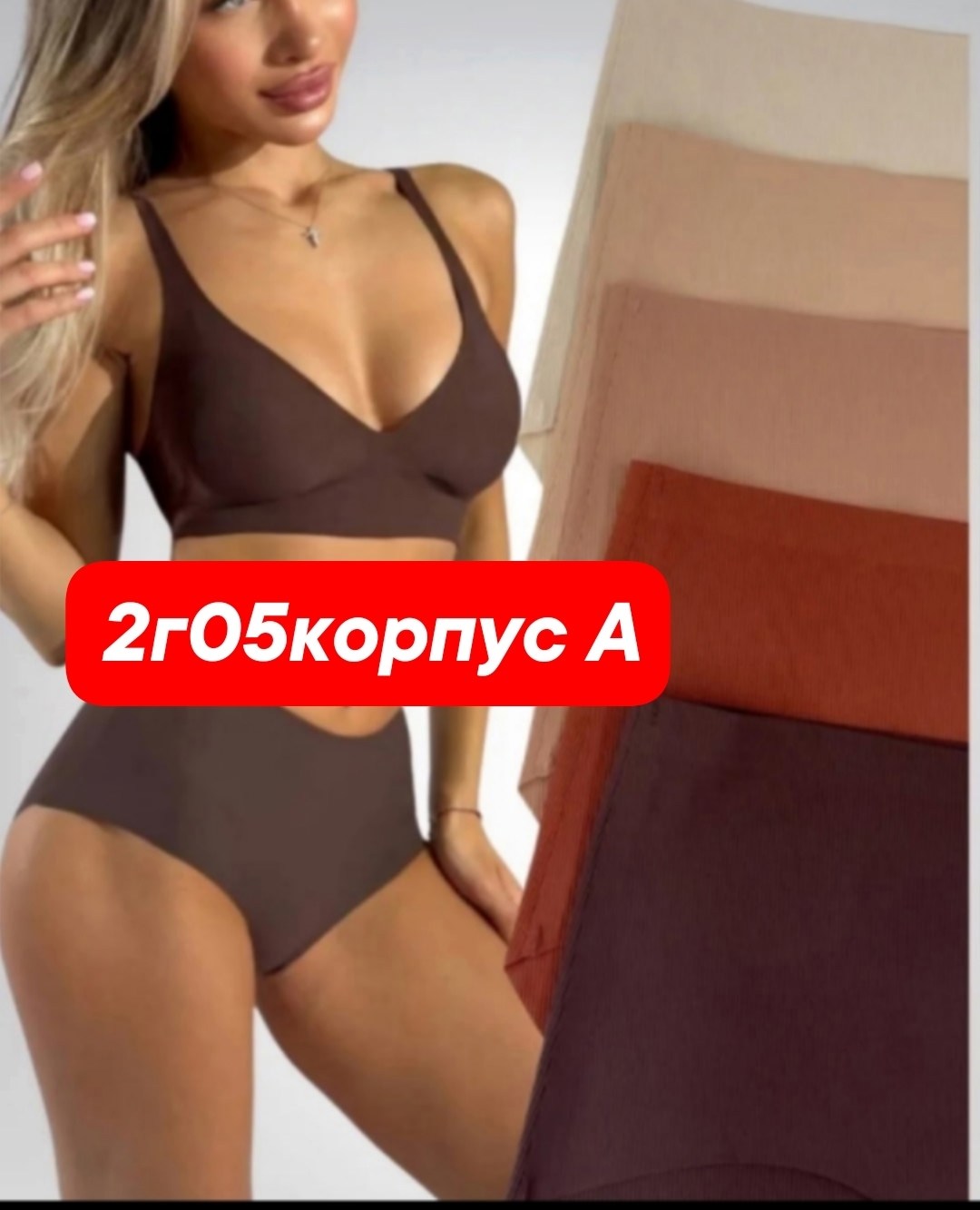 трусы женские 5 шт,комплект трусов женские,трусы женские xuezhibai хлопок большие размеры,бесшовные трусы слипы комплект,трусы женские хлопок большие размеры