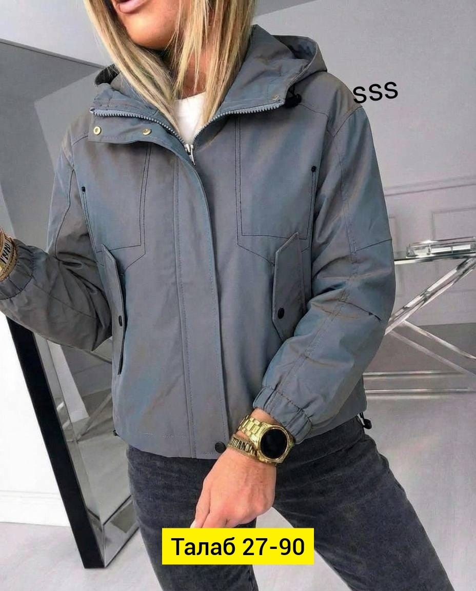 женская демисезонная куртка,куртка,демисезонная куртка,женская куртка,куртка для женщин