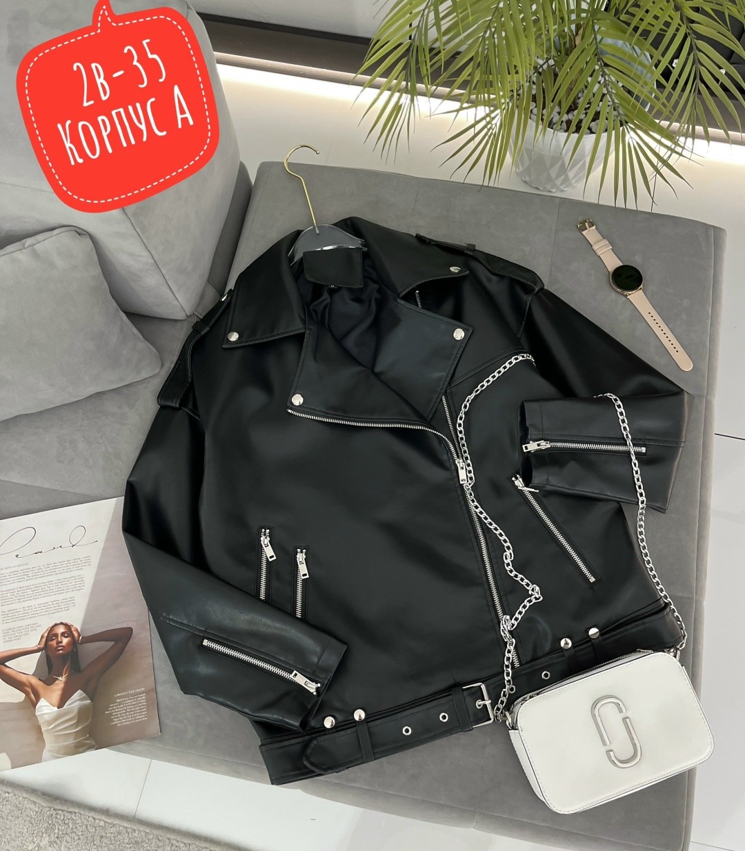 косуха куртка кожаная,куртка косуха,косуха,куртка косуха женская,косуха куртка из экокожи