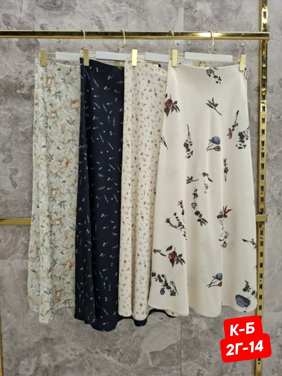 юбка длинная,юбка,юбка женская,юбка миди,юбка с принтом