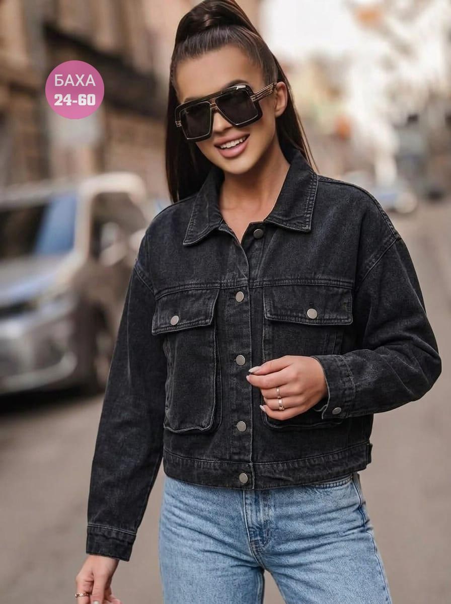 джинсовая куртка женская оверсайз черного цвета,куртка джинсовая,джинсовая куртка женская,женская джинсовая куртка оверсайз,черная джинсовая куртка