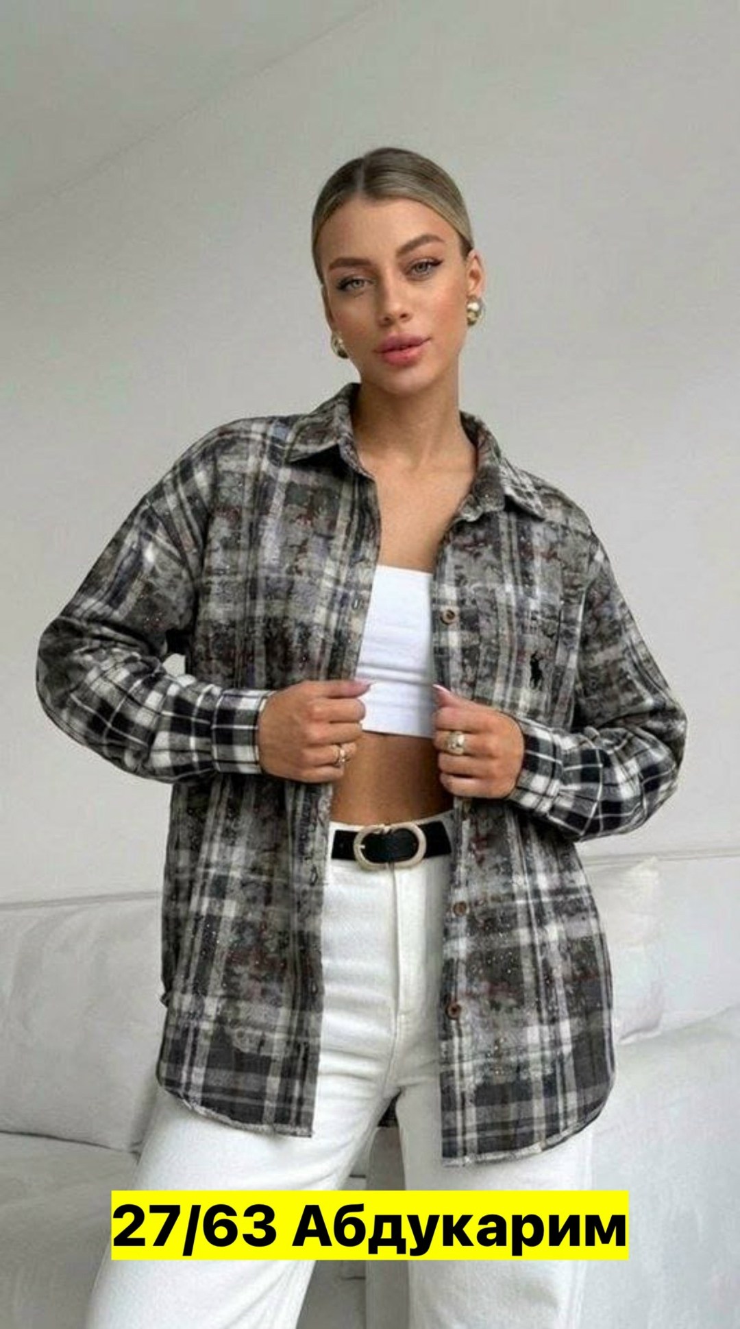 рубашка в клетку оверсайз konta,рубашка в клетку оверсайз на кнопках,рубашка в клетку оверсайз y2k thirteen brand,женская рубашка,рубашка в клетку женская