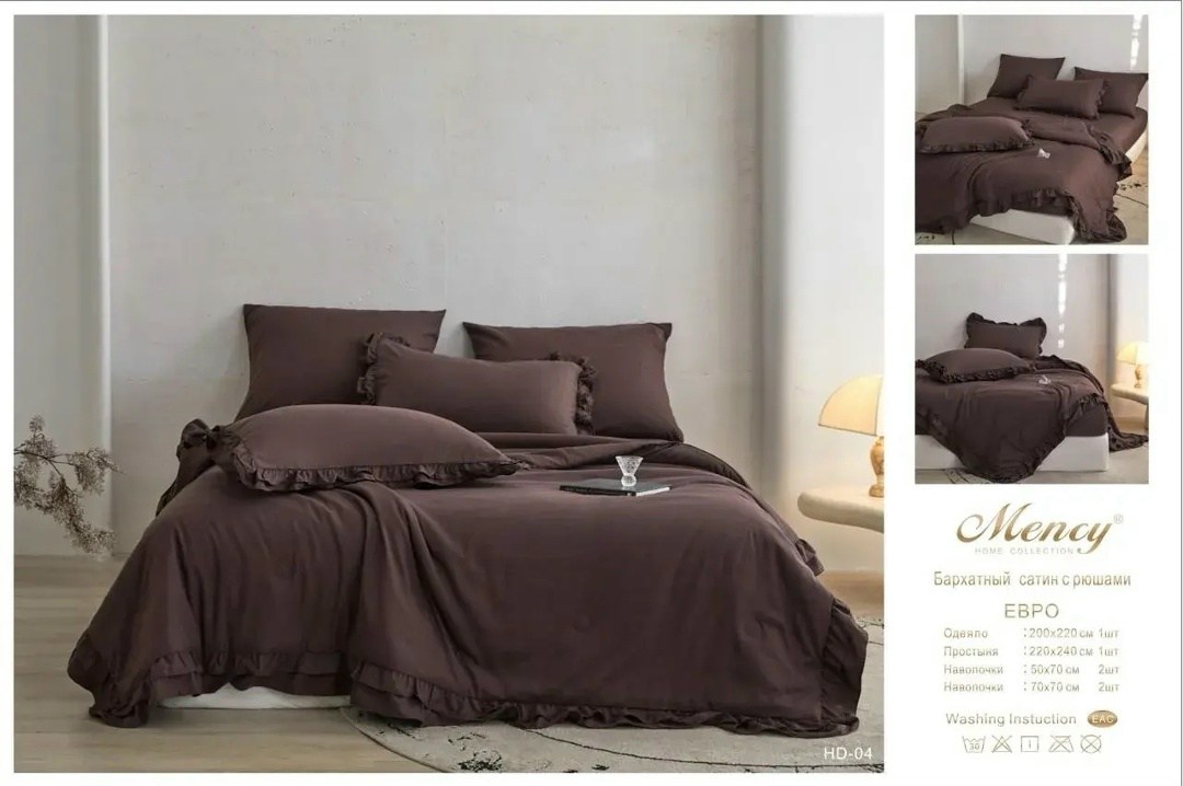 комплект постельного белья сатин евро,комплект постельного белья,комплект постельного белья с одеялом сатин евро,комплект постельного белье евро,постельное белье