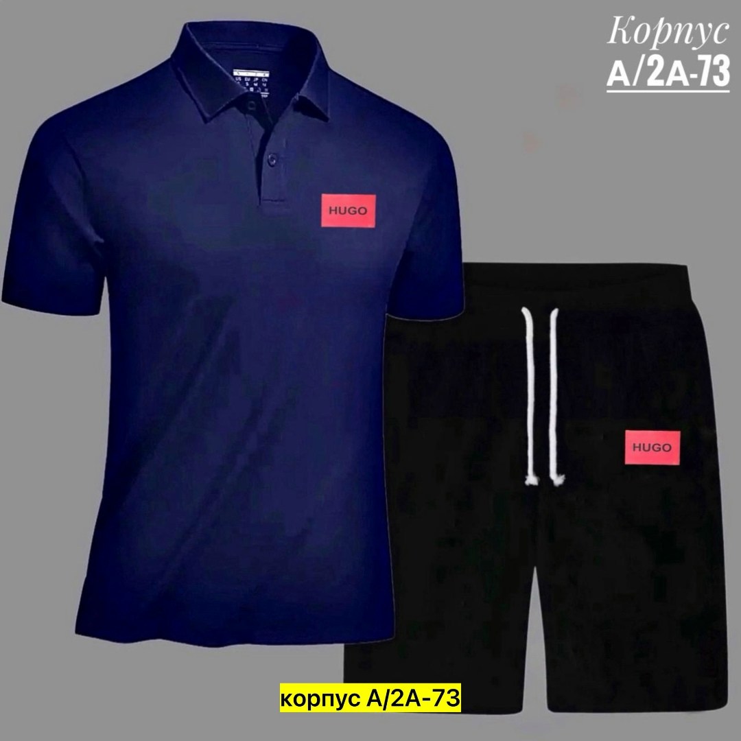 костюм спортивный мужской с шортами,костюм спортивный мужской,костюм для мужчин,костюм мужской,костюм мужской с шортами