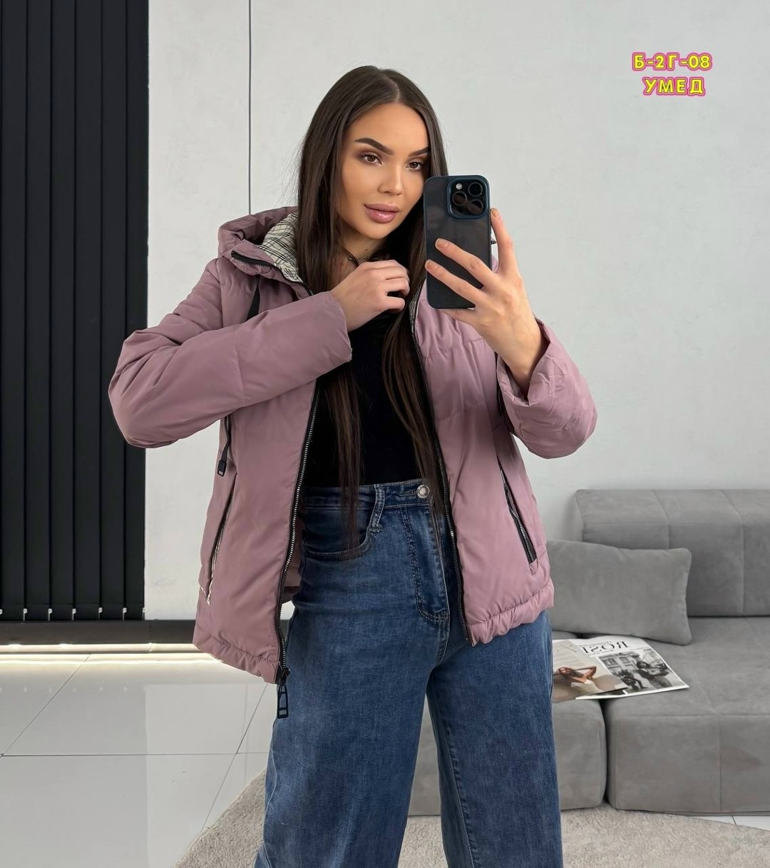 куртка женская,куртка женская весенняя,куртка женская весенняя с капюшоном короткая парка мята jozzy,женская демисезонная куртка,куртка демисезонная