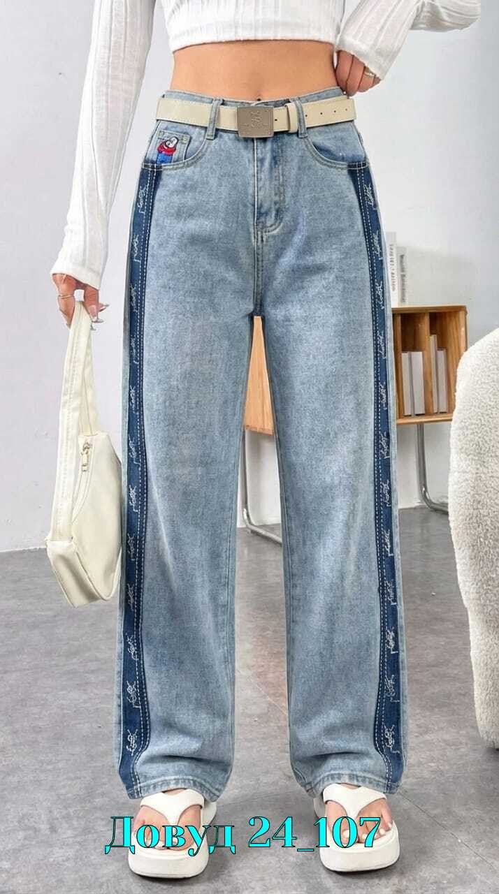 джинсы женские,женские широкие джинсы,джинсы брюки,женские джинсовые брюки,прямые джинсы женские