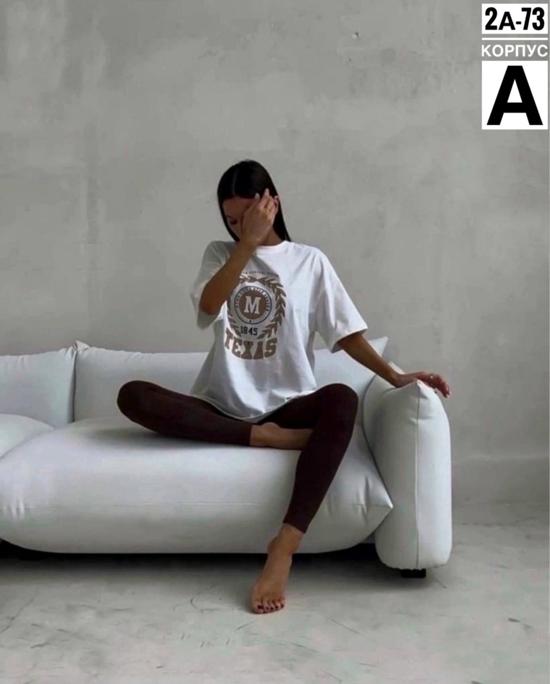 футболки женская оверсайз,женская футболка,розовая футболка оверсайз,розовая футболка женская,футболки оверсайз с принтами