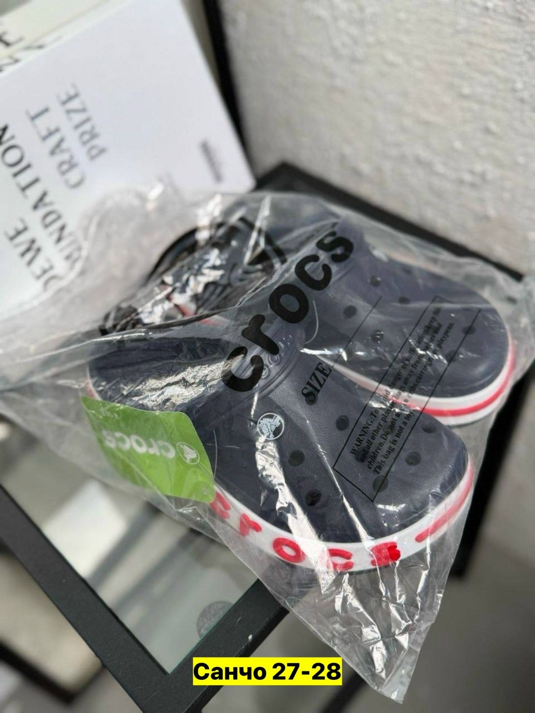 сабо crocs bayaband clog,crocs bayaband clog,сабо crocs,сабо crocs bayaband,мужские кроксы