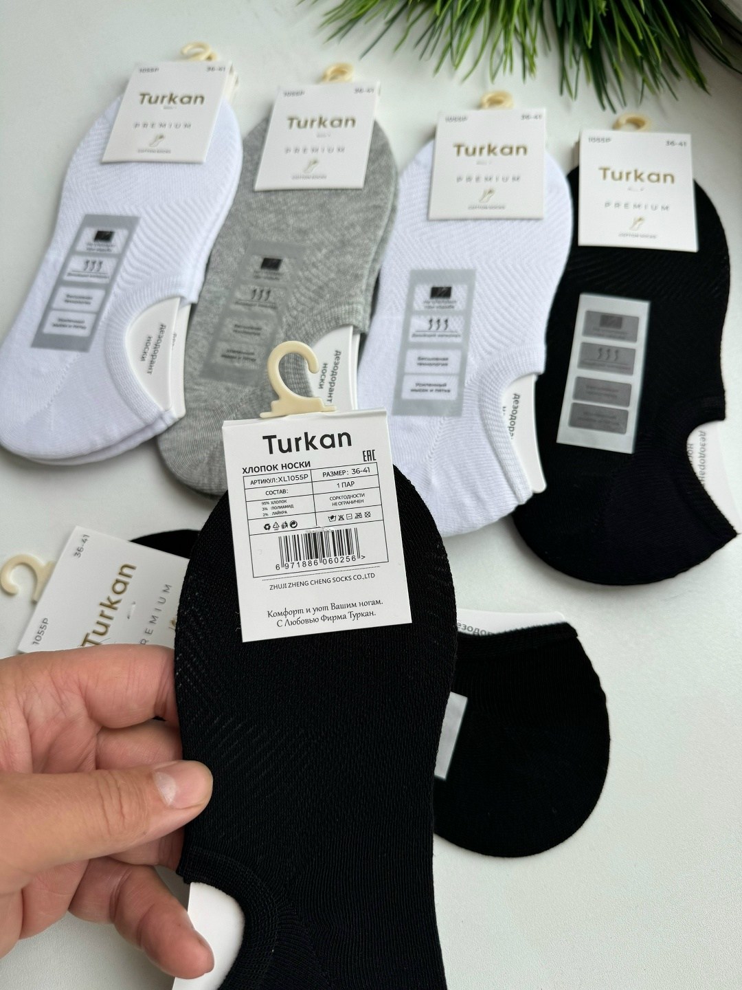 носки женские 10 пар,носки следки,мужские носки,носки женские,носки укороченные