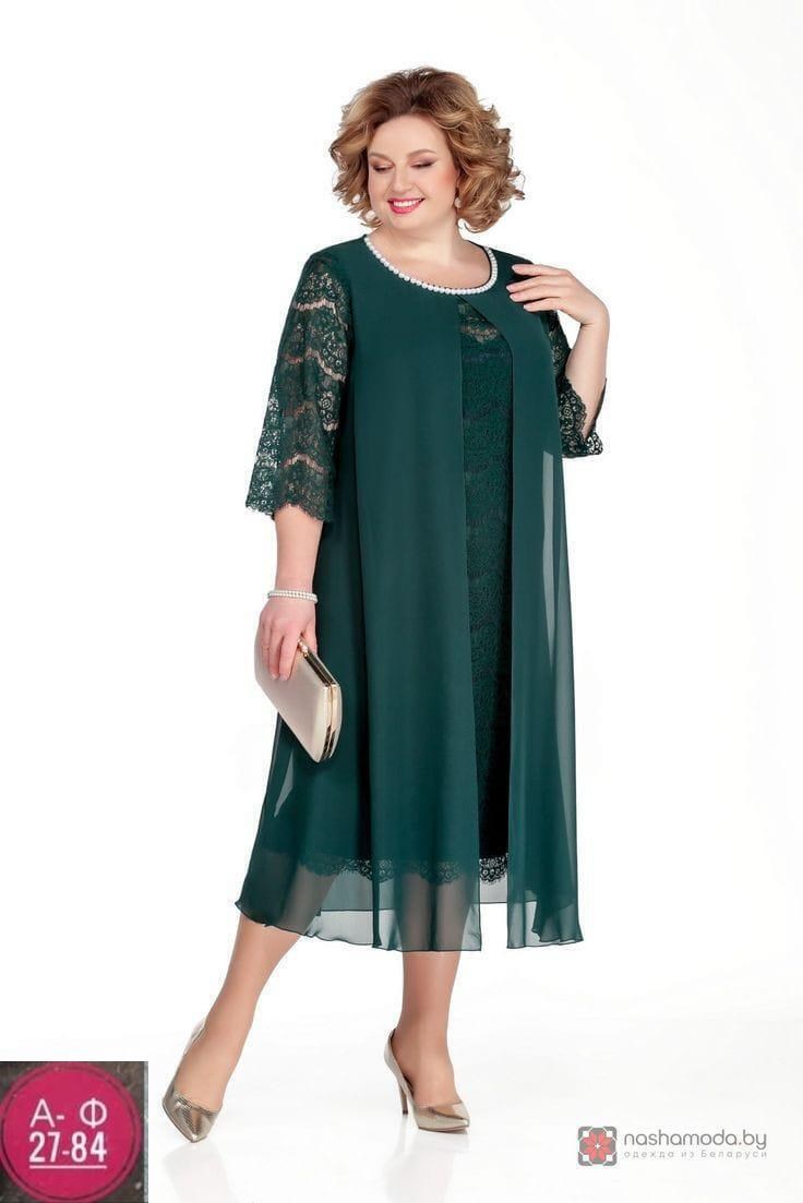 платье pretty 749 изумрудный размер 56-66,вечернее платье pretty 749 изумрудный размер 56-66,платье утиль pretty 749 изумрудный размер 56-66,платье для полной женщины,нарядное платье