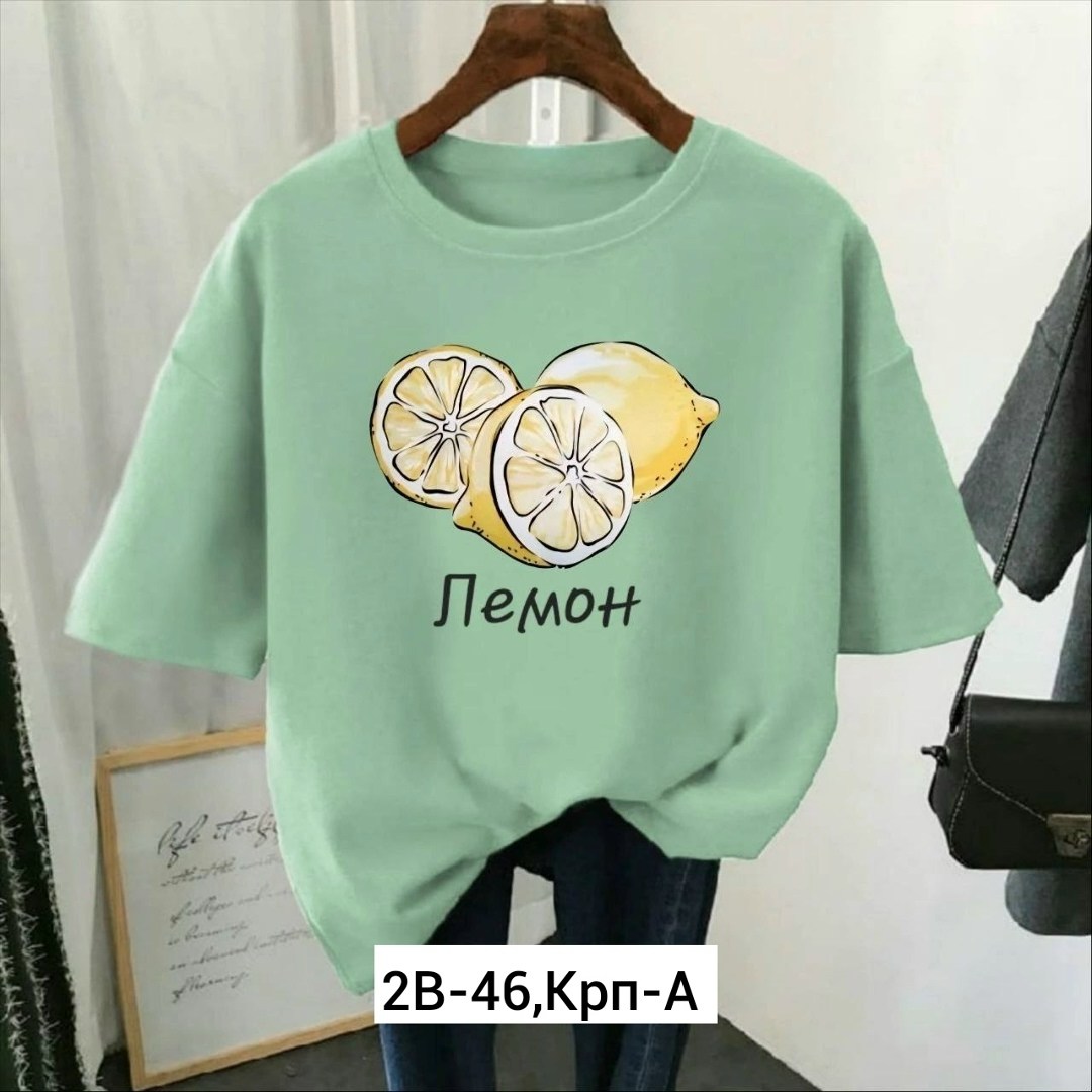 футболки женская,футболки женские с принтом,футболки для женщин,футболки женские модные,футболки женские больших размеров