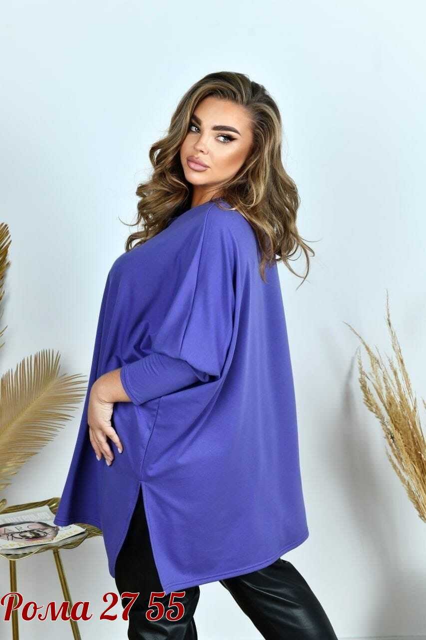 туника большие размеров,женская туника большие размеры,туника женская оверсайз большие размеры vpv,туника женская,туники оверсайз для полных женщин