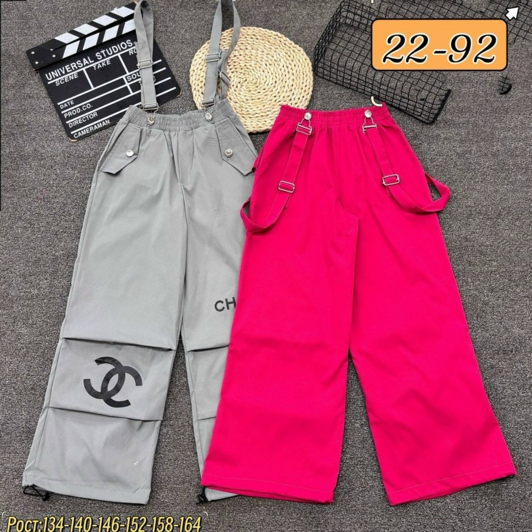 брюки карго для девочек,брюки для девочек,брюки бриджи,штаны брюки,штаны для девочек