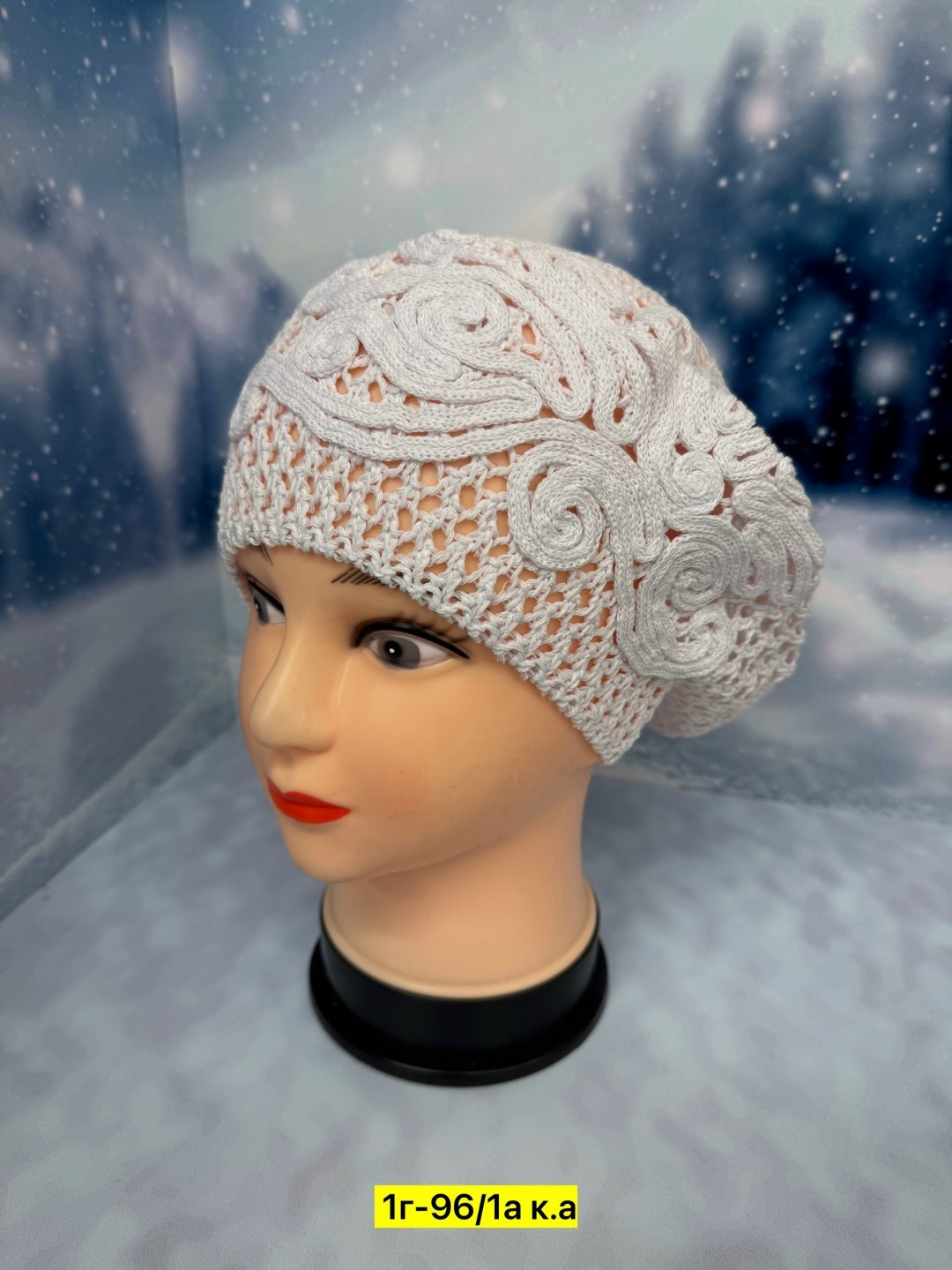 шапка для женщин,женская шапка,вязаная женская шапка,шапка платок,беретки