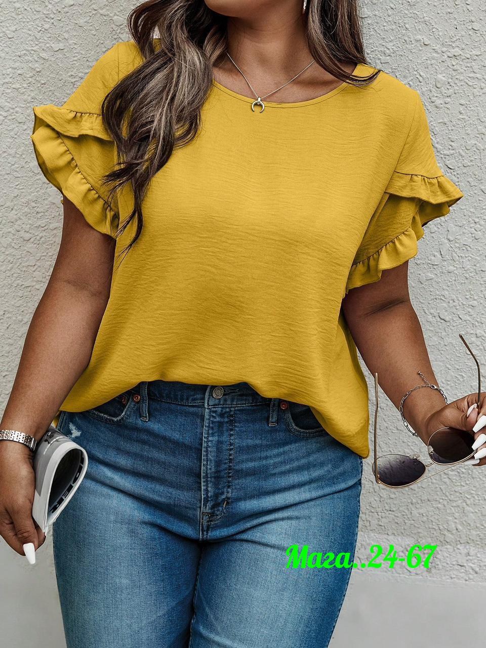 блузка с оборками,блузка на каждый день,модная блузка,повседневная блузка,модная однотонная блузка