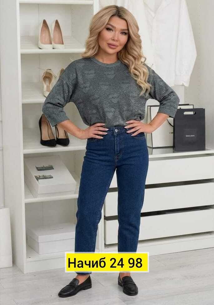 женская кофта,кардиган кофта,стильный джемпер,женская кофта больших размеров,джемпер с короткий рукавом