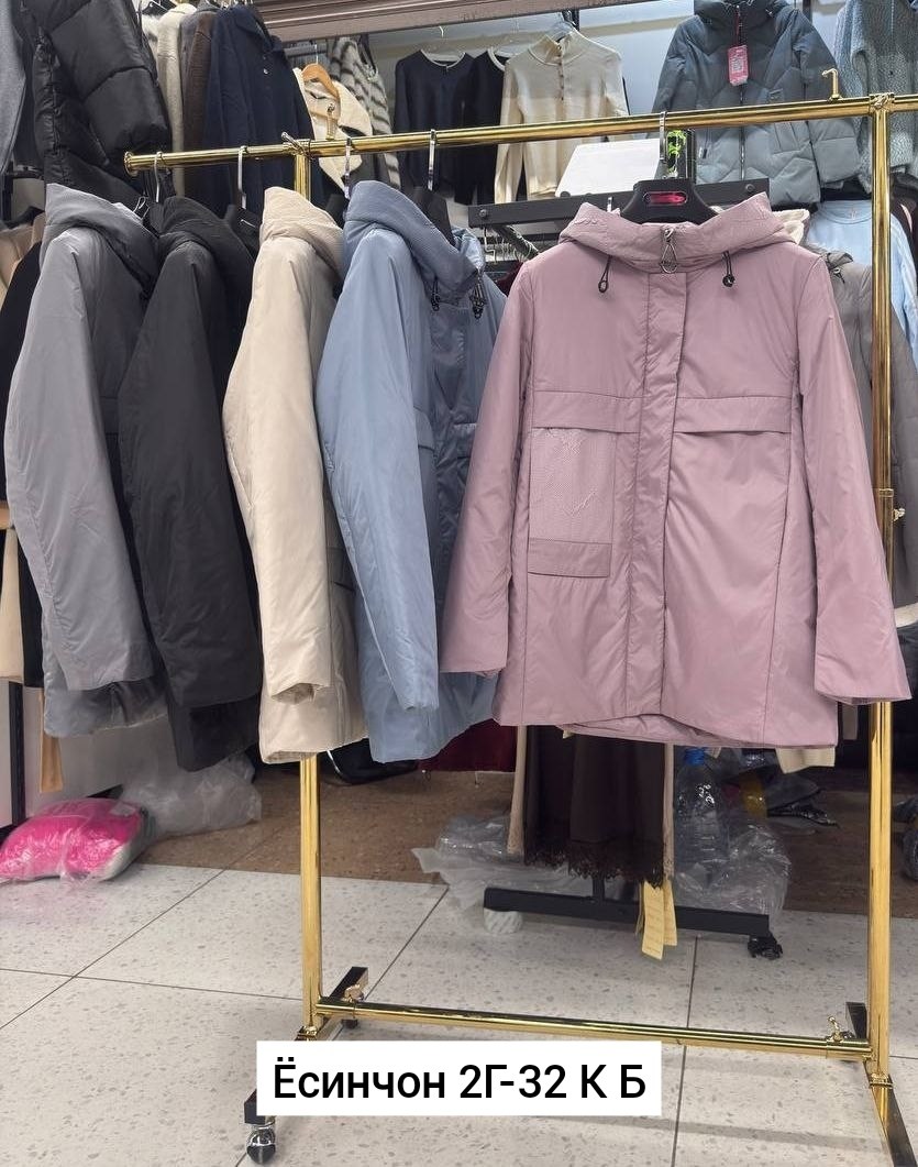 куртка женская,куртка демисезонная,куртка , куртки женские,куртка женская синия