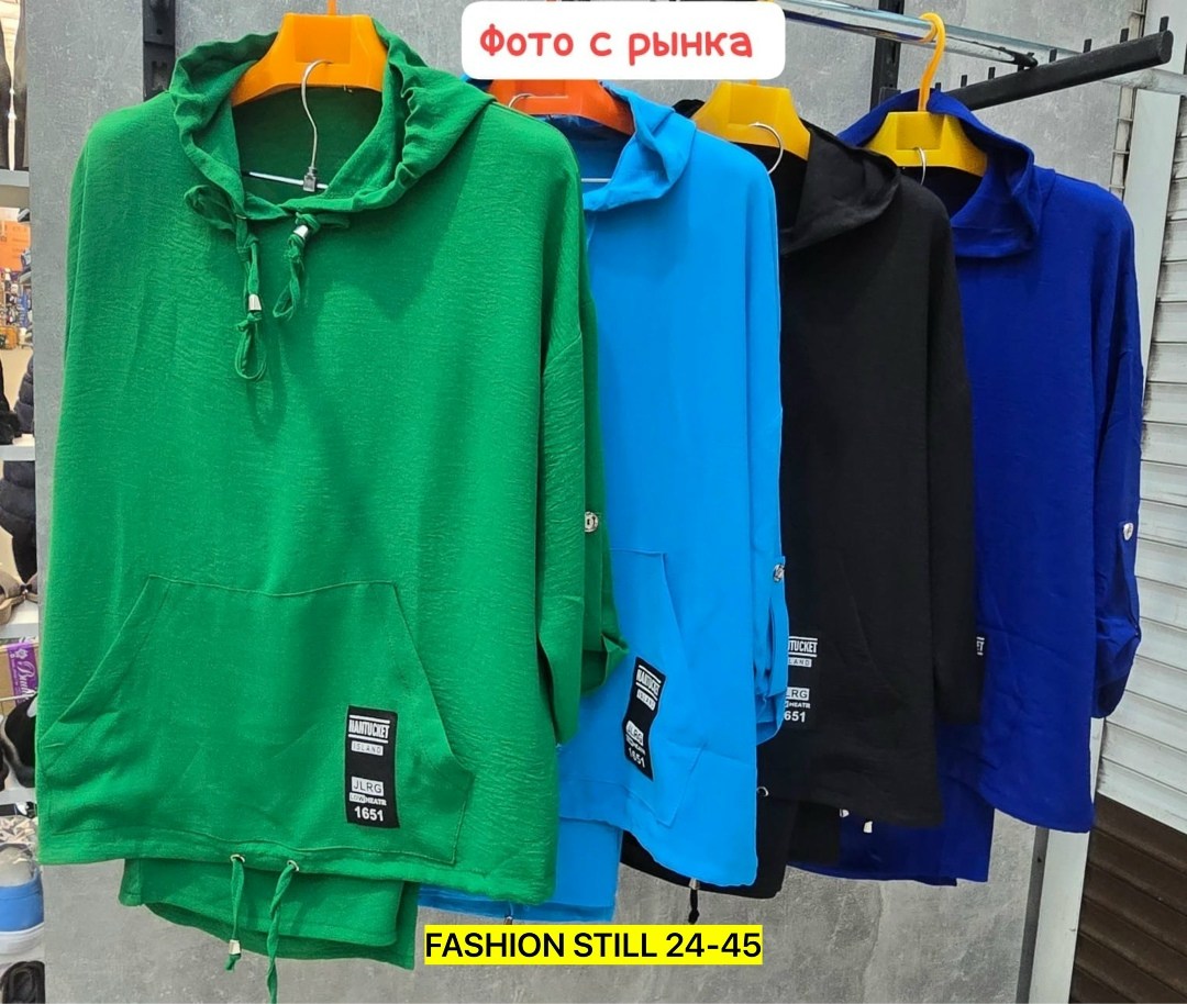 спортивный женский костюм больших размеров,cпортивный костюм больших размеров,женские костюмы спортивные,женские костюмы больших размеров,костюм женский двойка с брюками