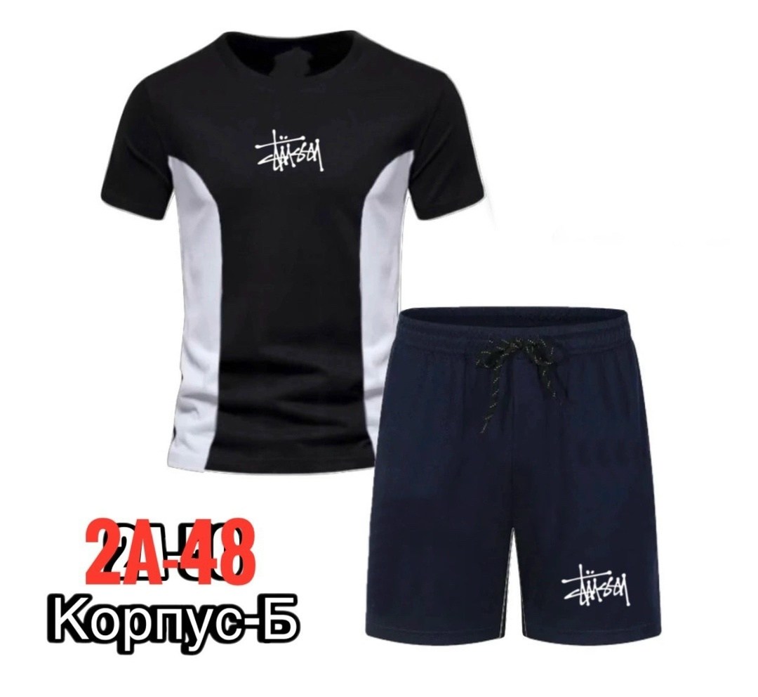 россия костюм мужской,костюм для мужчин,одежда спортивная,спортивные костюм,спортивные мужские костюмы