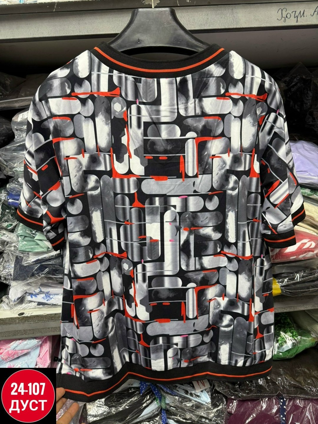 футболки мужские,блуза,модные блузы,футболки модные