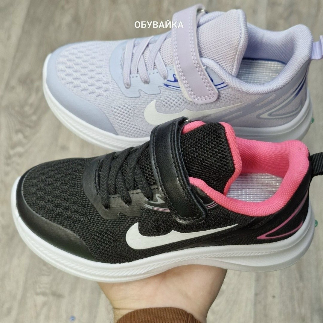 детские кроссовки,кроссовки,кроссовки летни,детские кроссовки летние,