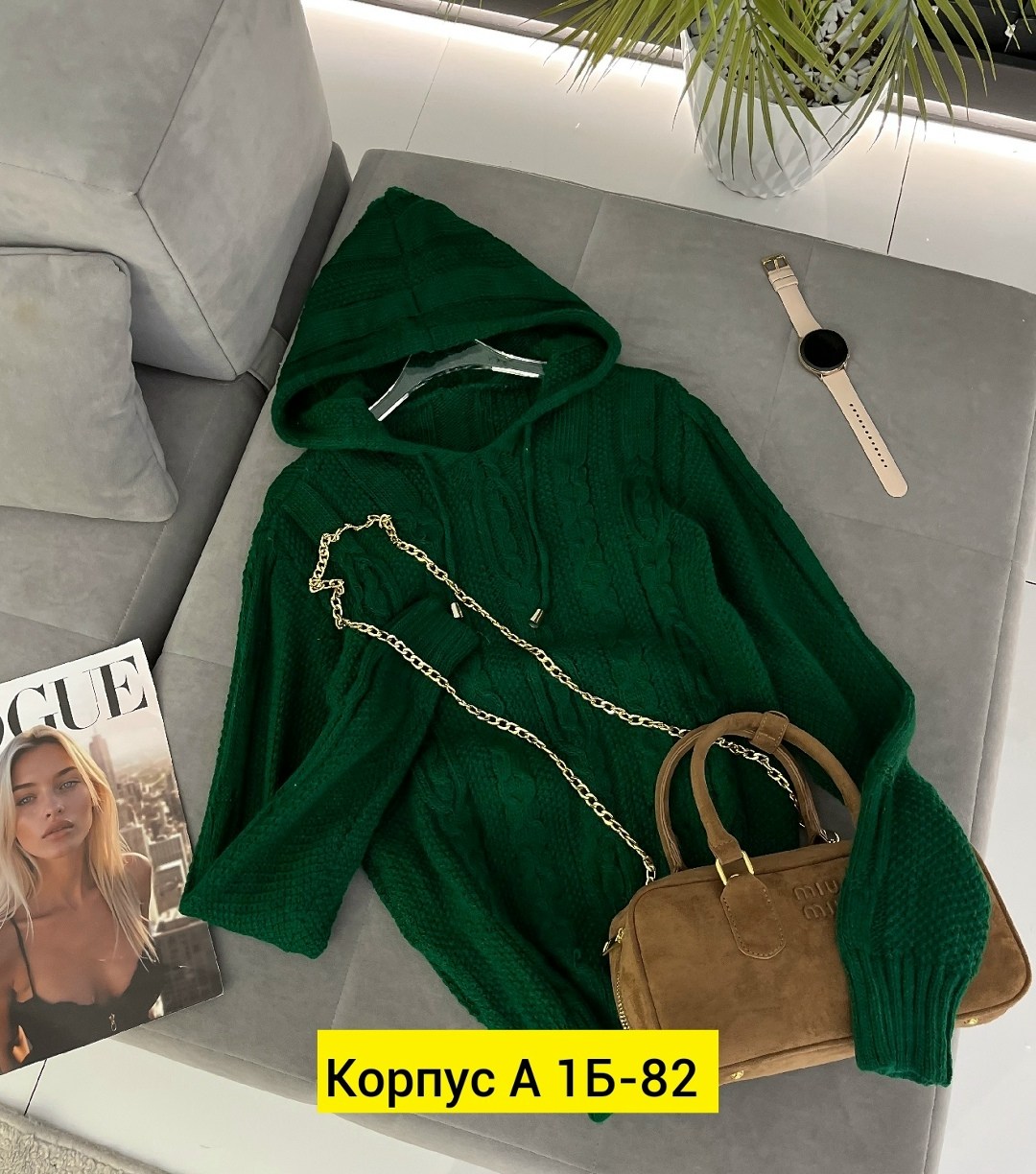 кофта женский,кофта кардиган,свитер кофта,кофта теплая,вязаная кофта