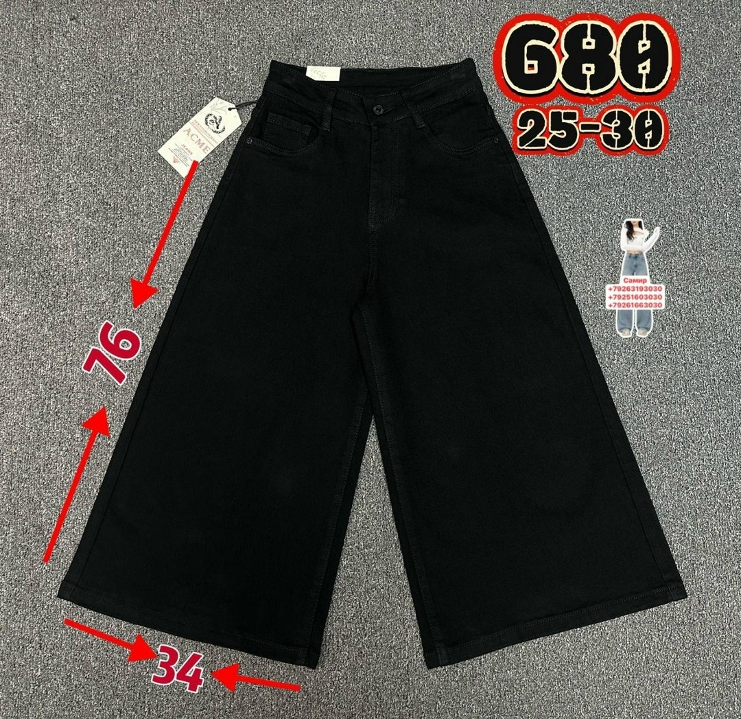 джинсовые шорты,черные джинсовые шорты,шорты джинсовые длинные,шорты унисекс,шорты мужские джинсовые