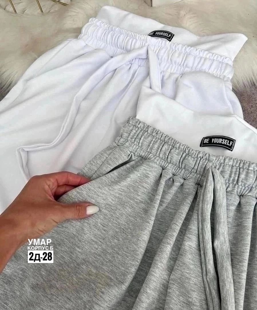 штаны спортивные,штаны оверсайз,cпортивные штаны женские,повседневные спортивные брюки,брюки спортивные