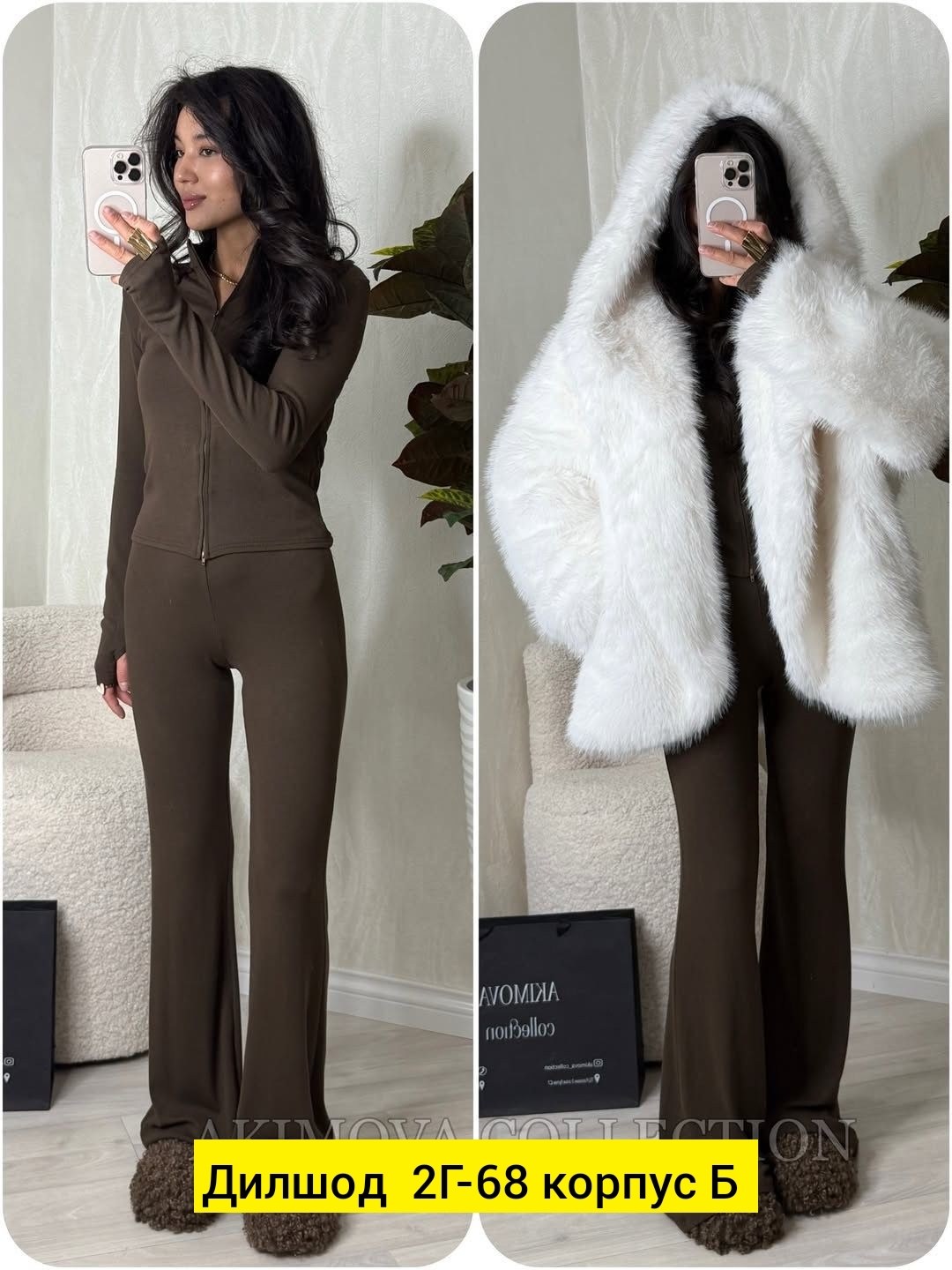 женские костюмы брючные,костюм двойка,костюм женский двойка,костюм трикотажный,костюм женский тройка