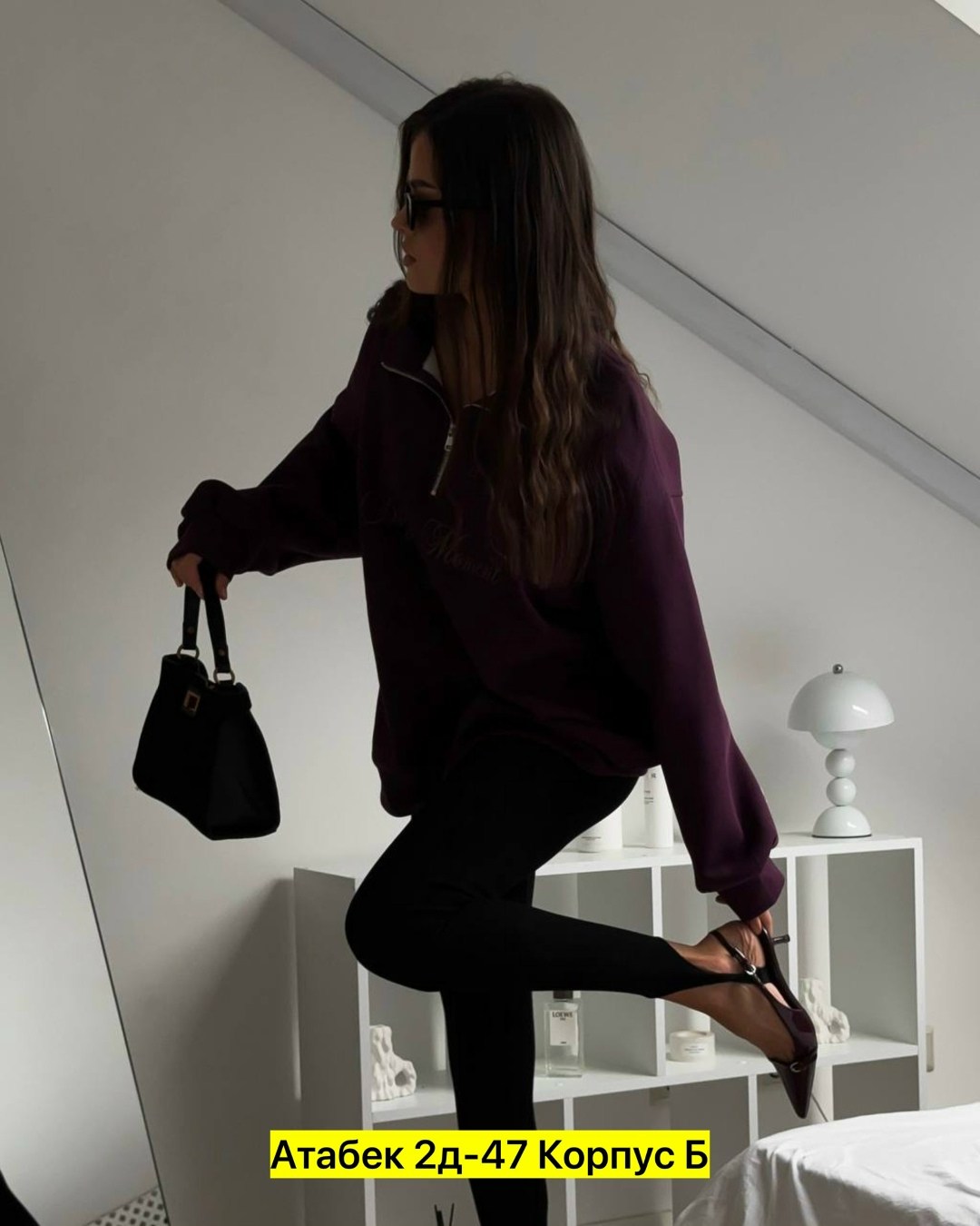 свитшот женский,свитшот оверсайз полузамок,толстовка двухнитка,свитшот двухнитка,свитшот