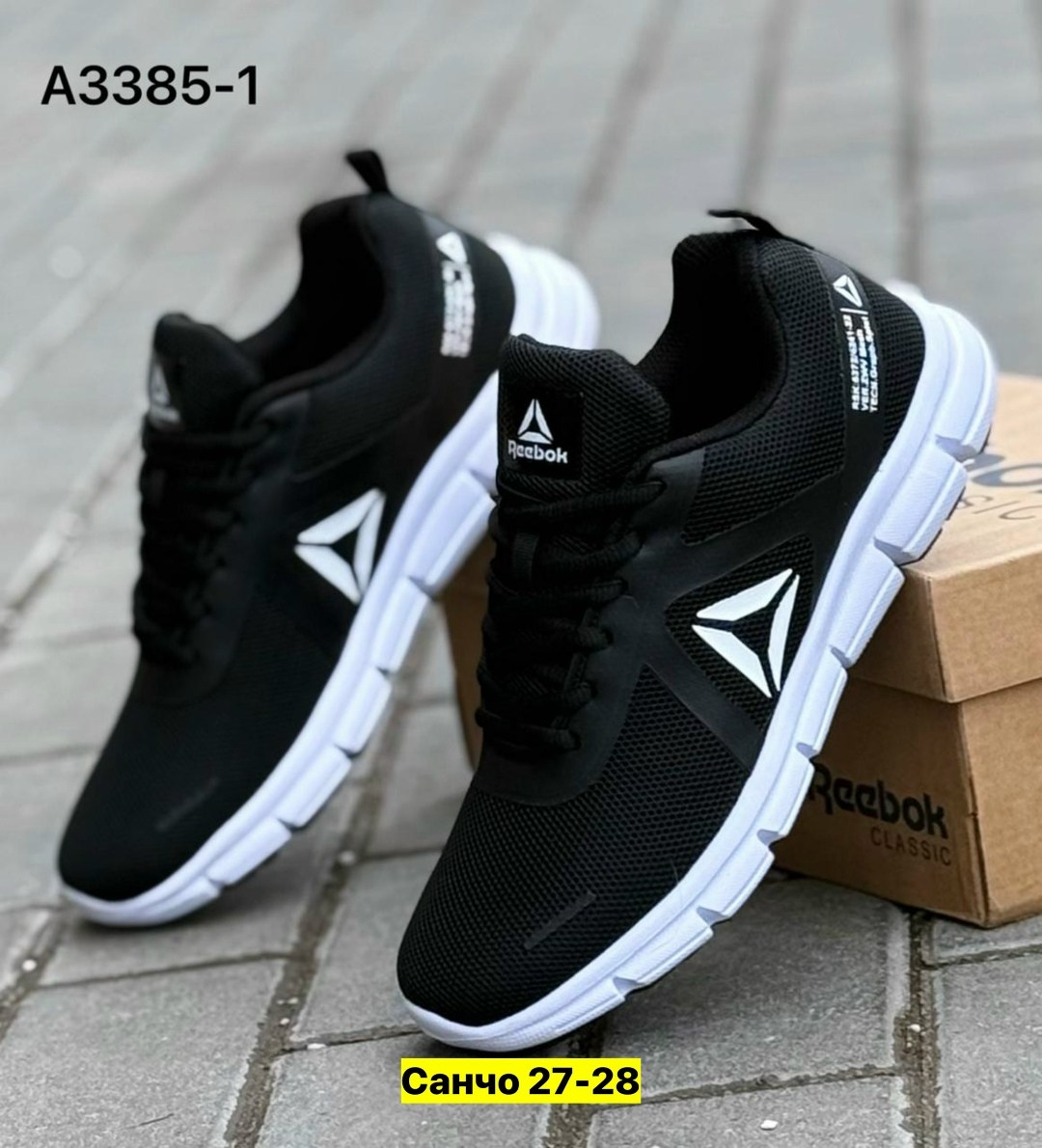 кроссовки reebok мужские,кроссовки reebok,кроссовки, спортивная,кроссовки мужские reebok летние