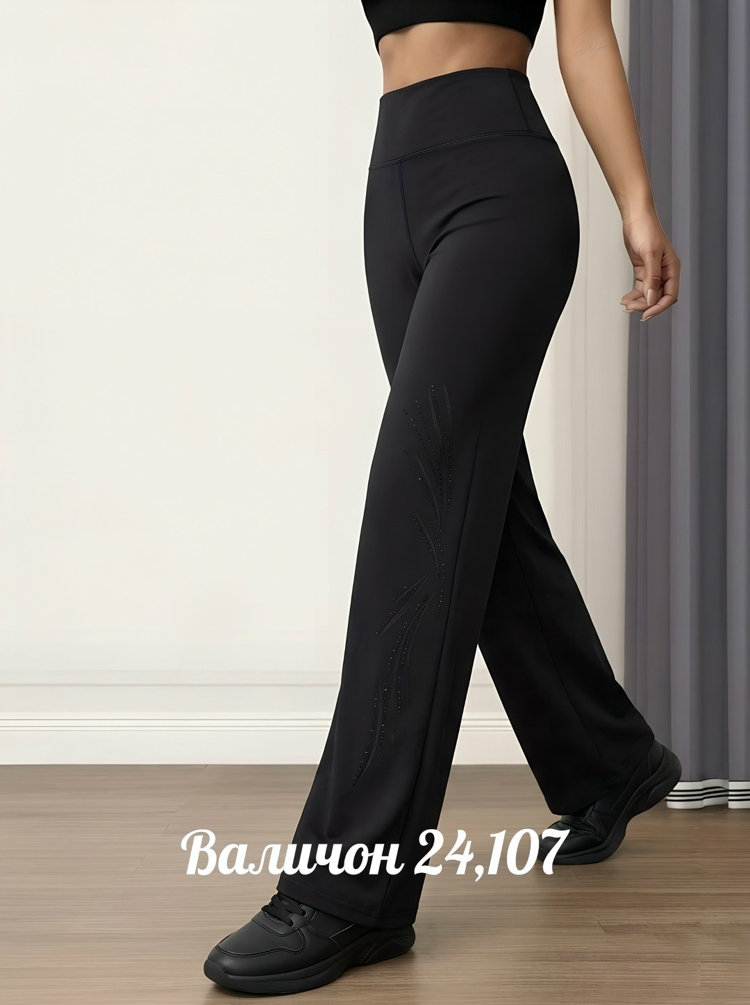 брюки бриджи,брюки женские,трикотажные брюки,брюки женские домашние,брюки женские трикотажные