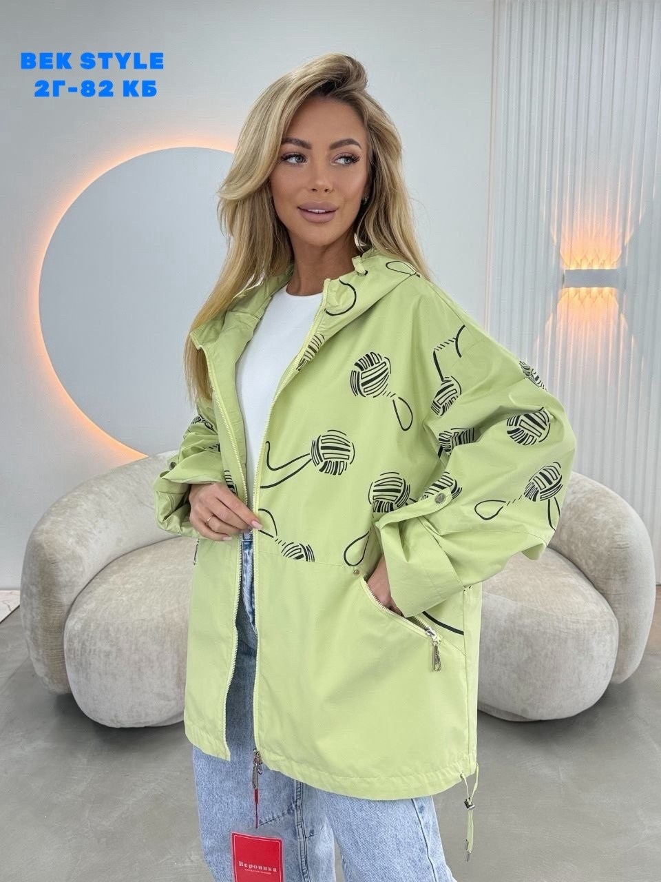 женская куртка,ветровка,куртка,ветровка женская,