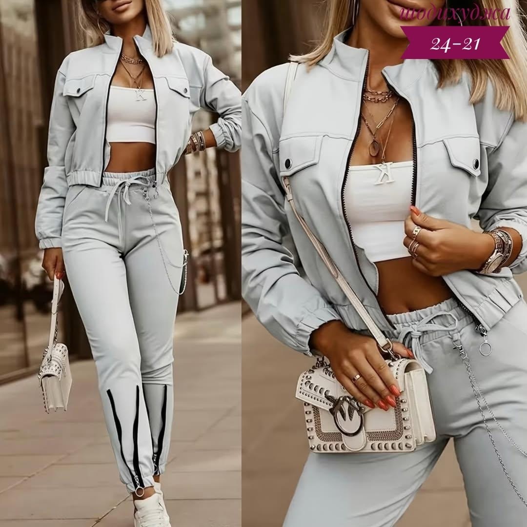 женские костюмы спортивные,повседневный костюм,костюм с брюками,костюм женский,современные костюмы