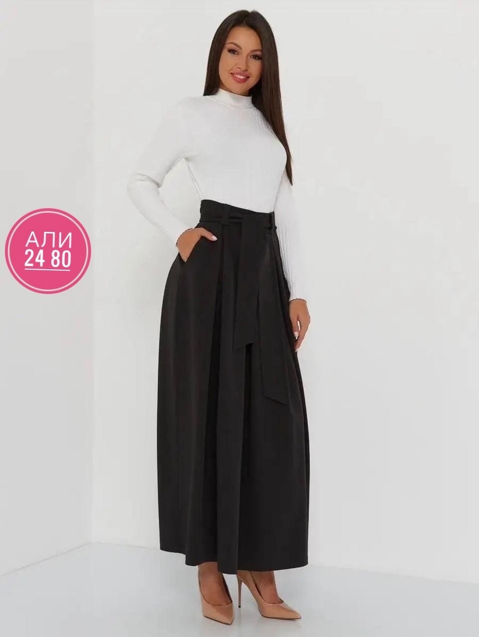 юбка длинная,юбка женская,юбка длинная макси с поясом asteri modas,юбка женская длинная,брюки юбка женские