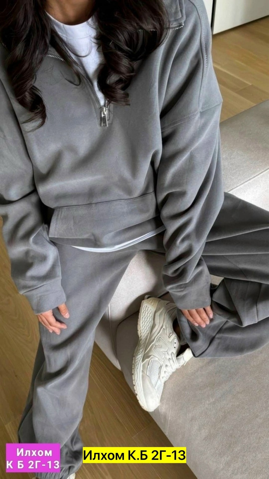 спортивные костюмы оверсайз,спортивный костюм женский на флисе,повседневный спортивный костюм,спортивный костюм женский,костюм флис женский