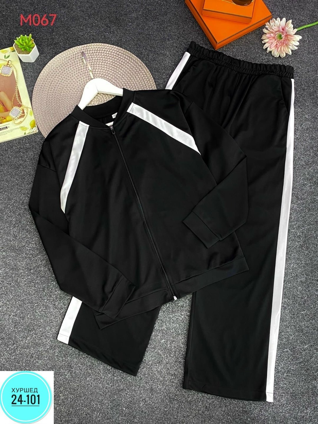 женские костюмы спортивные,костюм спортивный,костюм двойка женская,костюм женские спортивные костюмы,костюм молочный