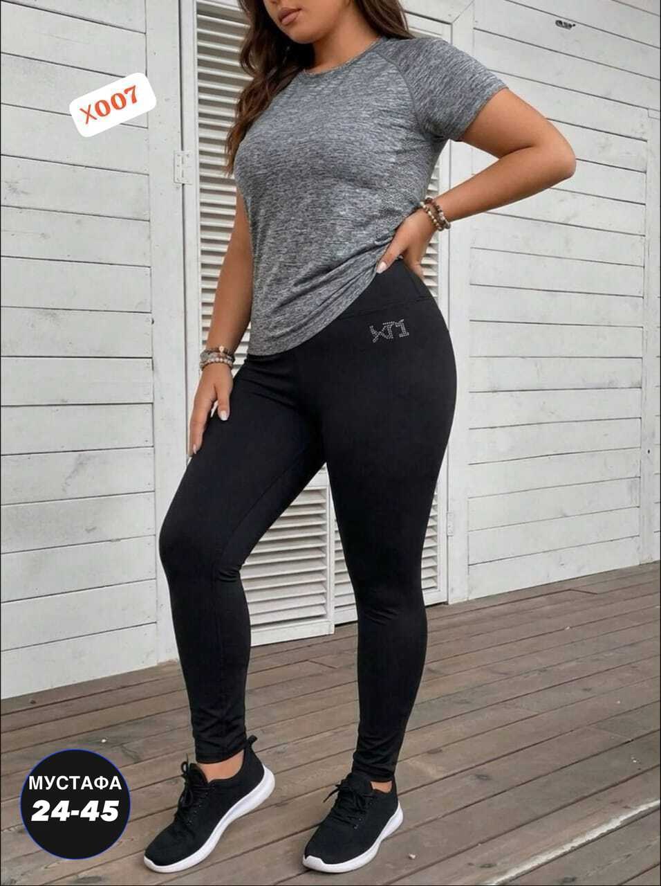 леггинсы с высокой талией,спортивные леггинсы,леггинсы женские спортивные,легинсы женские спортивные,легинсы спортивные