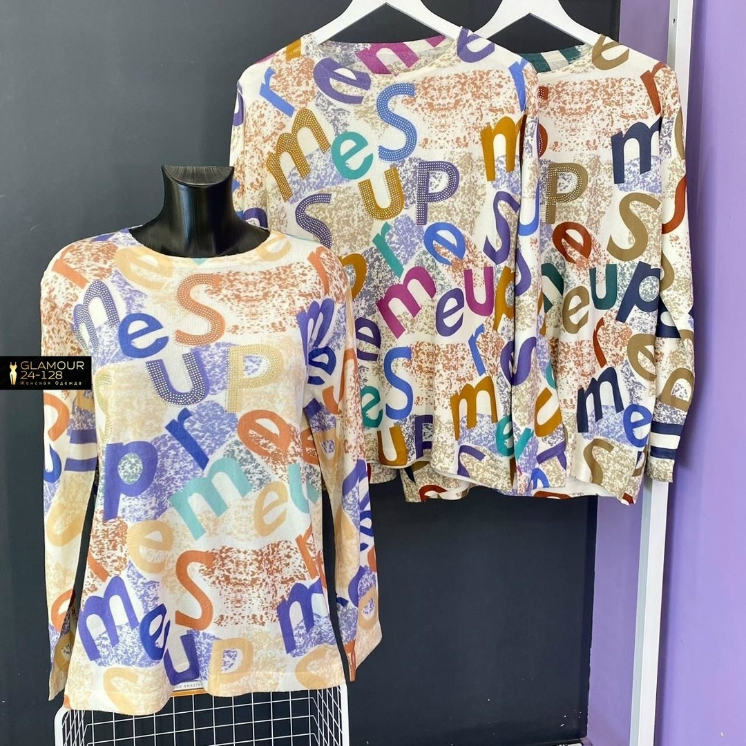 женская кофта больших размеров,свитшот женская,кофта женская,кофта свитшот,блузка кофта