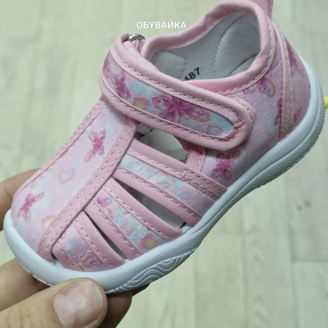 босоножки котофей розовые,сандалии детские,сандалии для детей,детские босоножки,сандалии капитошка