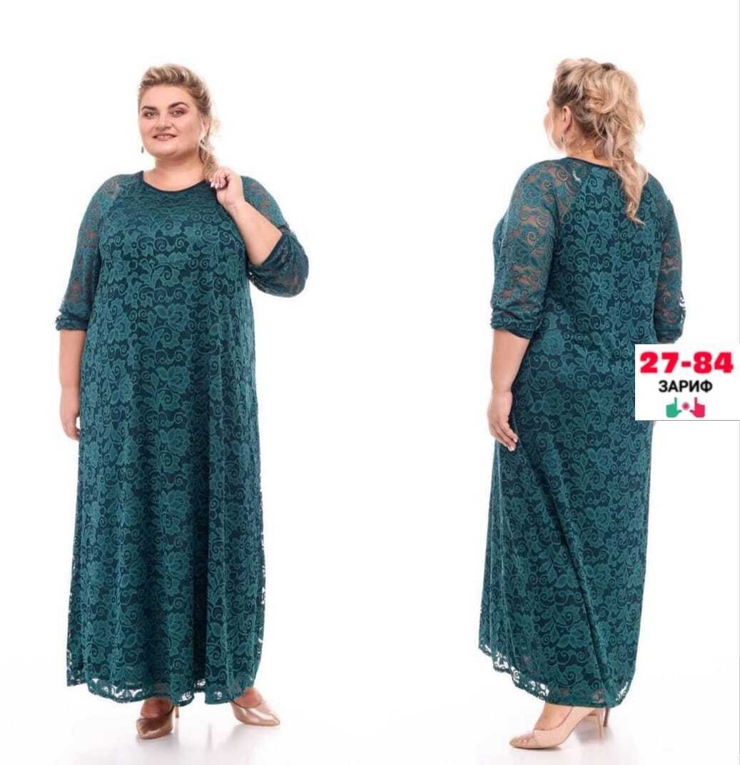 платье большого размера вечернее из гипюра мадам макси,платье гипюровое больших размеров,платье кружевное,нарядное платье,платье гипюр