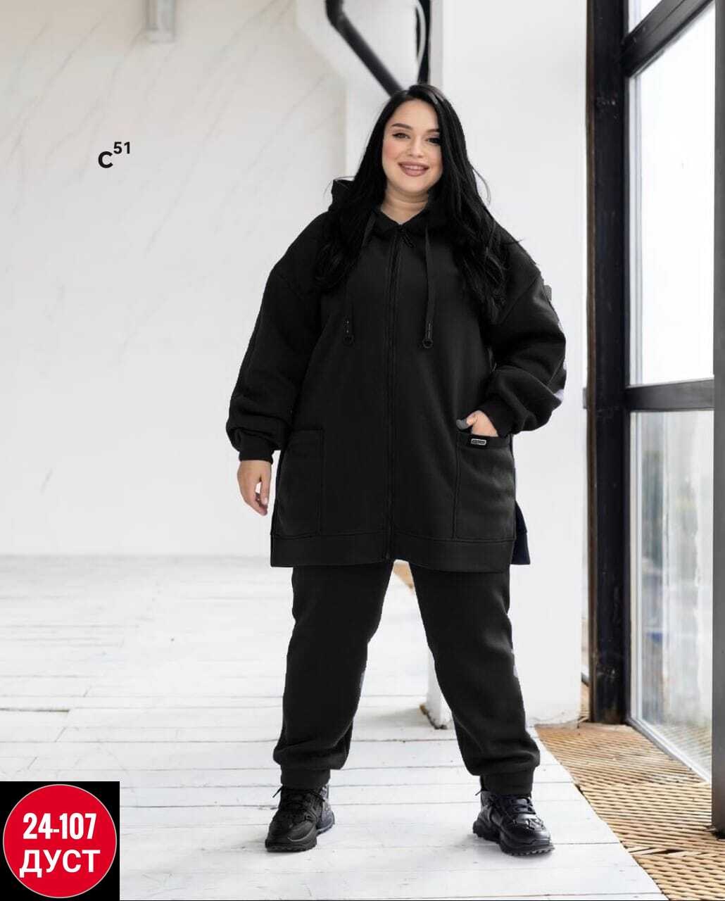 спортивный костюм женский на флисе,костюм женский на флисе,cпортивный костюм теплый женский,костюм на флисе,костюм двойка