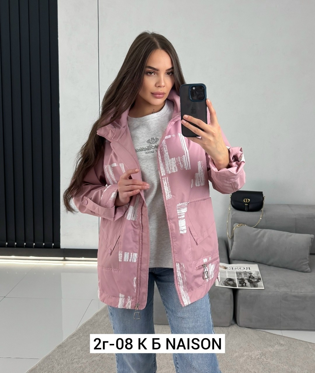 куртка женская,демисезонная куртка,куртка женская демисезонная,ветровка женская,весенняя женская куртка