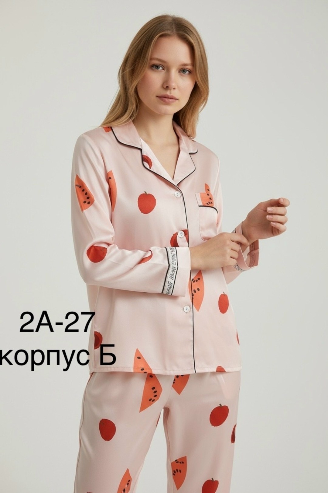 пижама женская,пижама,пижамы для женщин,пижама женская со штанами шелковая,комплект пижама